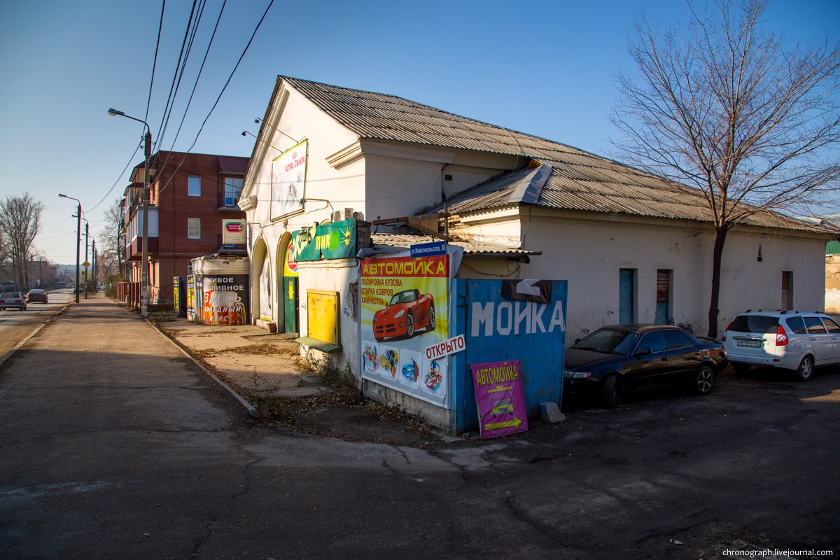 Tolyatti